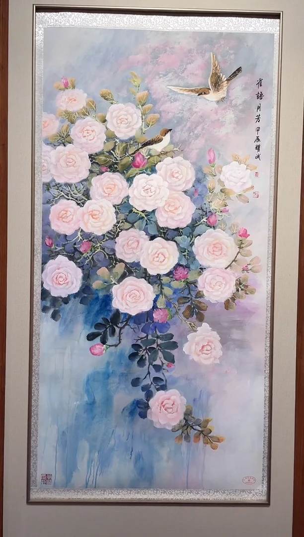 国画余耀斌精品作品8