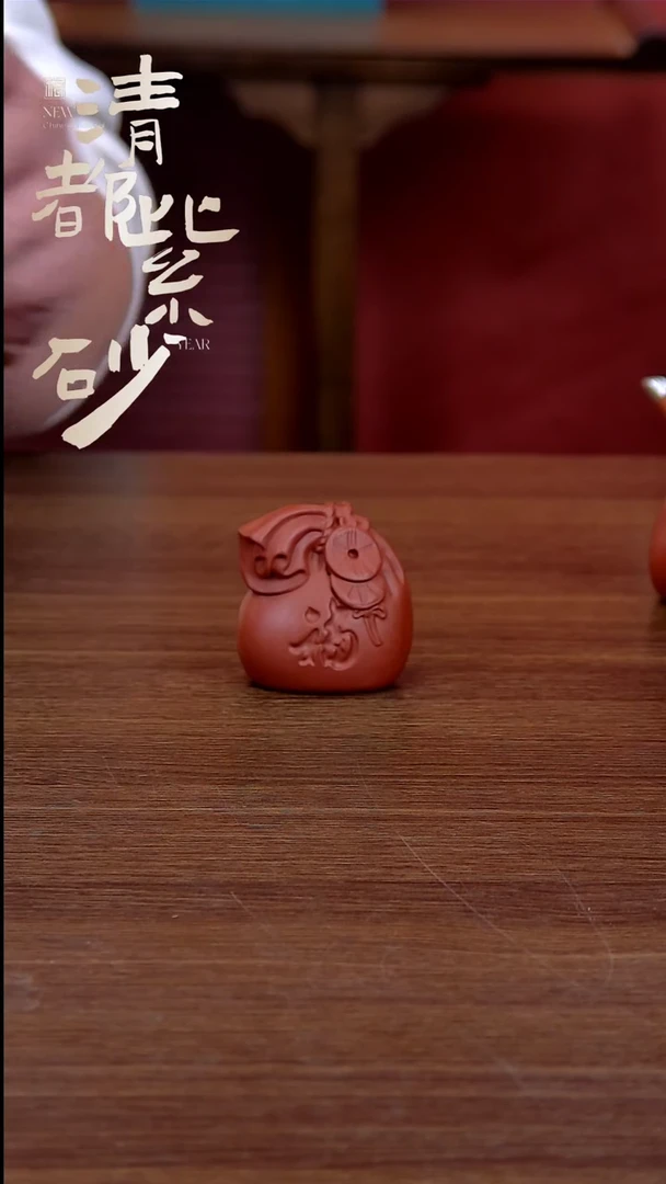 【闪购商品】紫砂茶壶茶宠福袋一个