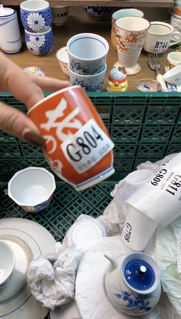 【闪购商品】瓷片[○･｀Д´･ ○]