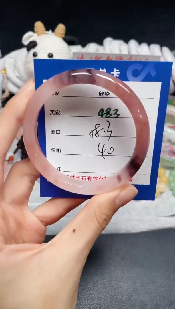 【闪购商品】石英质玉手镯未镶嵌483