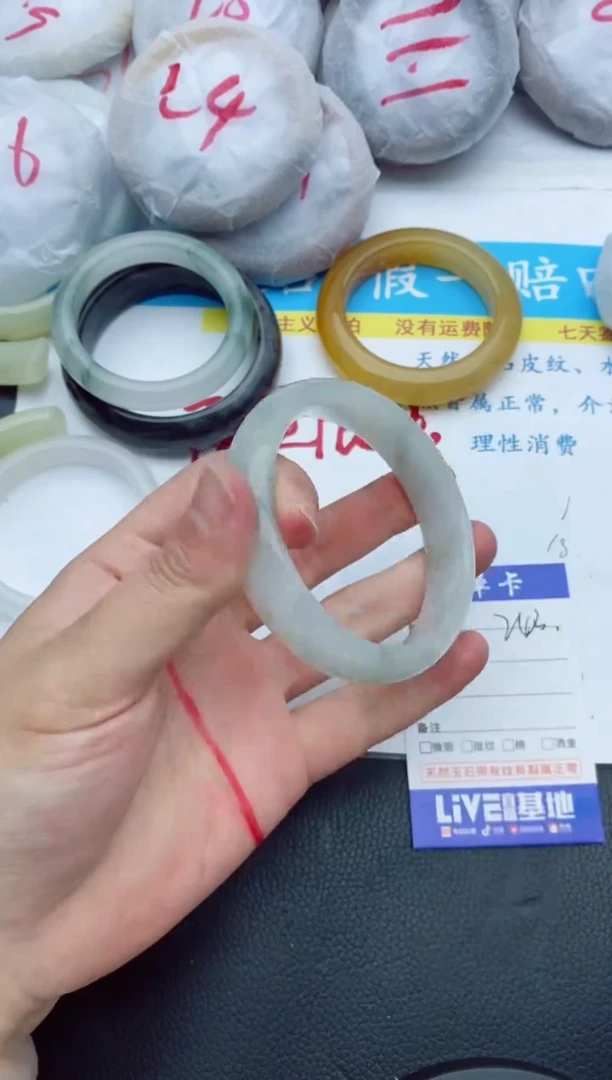 【闪购商品】石英质玉手镯未镶嵌243+57/58