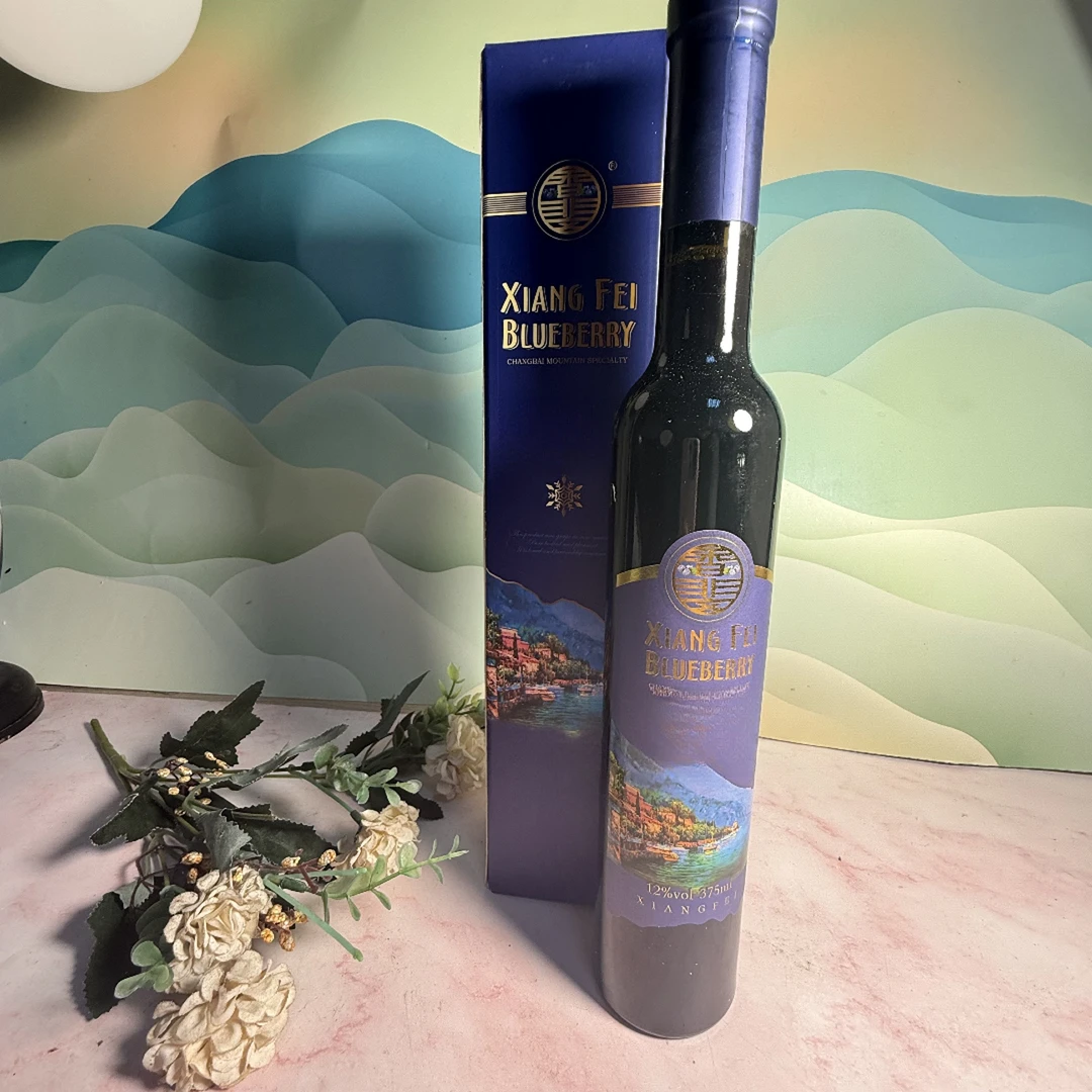 酒盒密封酒盒厂家推荐可定制密封酒盒酒瓶定制 (直播专属)