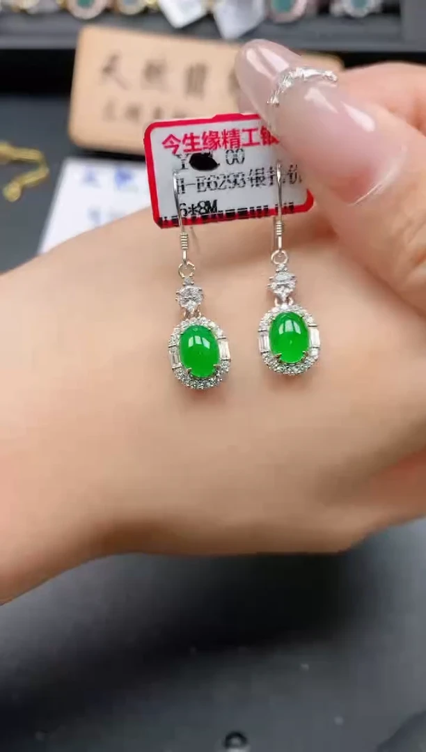 银S925镶嵌戒指翡翠111