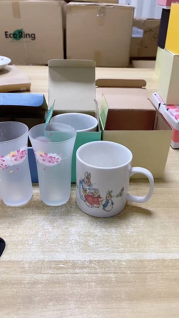 【闪购商品】瓷片337观器轩欢迎您