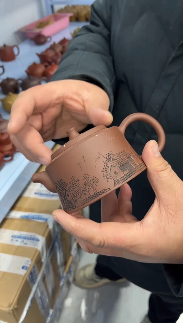 【闪购商品】紫砂茶杯宜兴紫砂茶杯