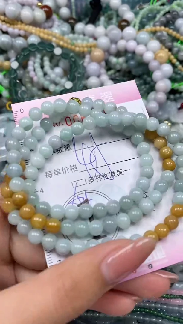 颈饰未镶嵌翡翠闪购0061985