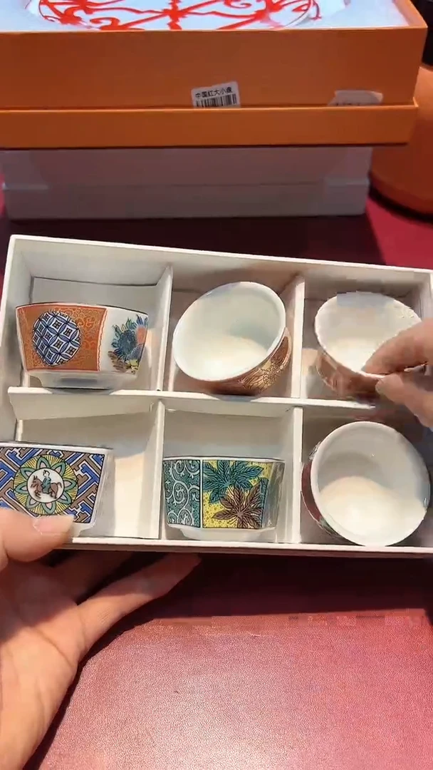 【闪购商品】瓷片11111111111111