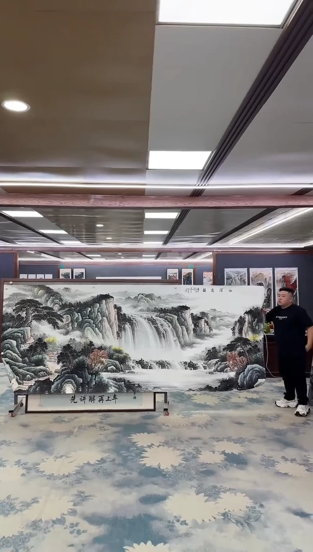 国画W-邵明义-大丈二-山水国画