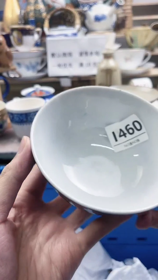 瓷片小***辣I460微瑕商品.不退不换.感谢理解