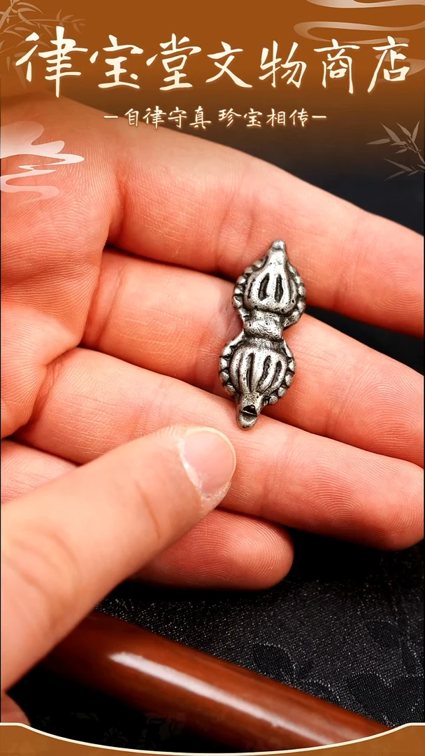 铜铁合金类藏式配饰吊坠