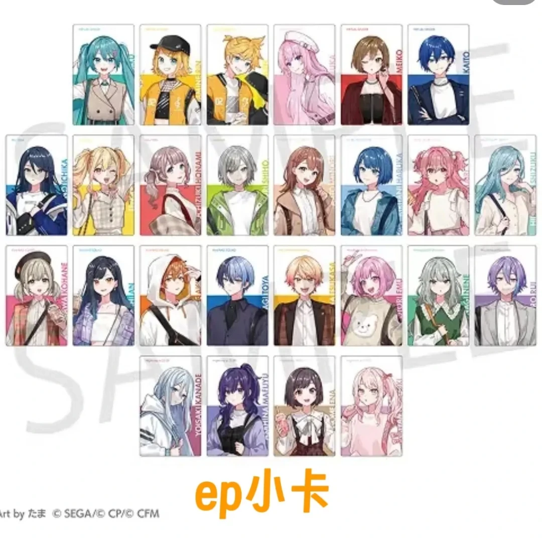 【PJSK世界计划超会议】吧唧 EP卡 拍立得 正版日谷 收藏卡