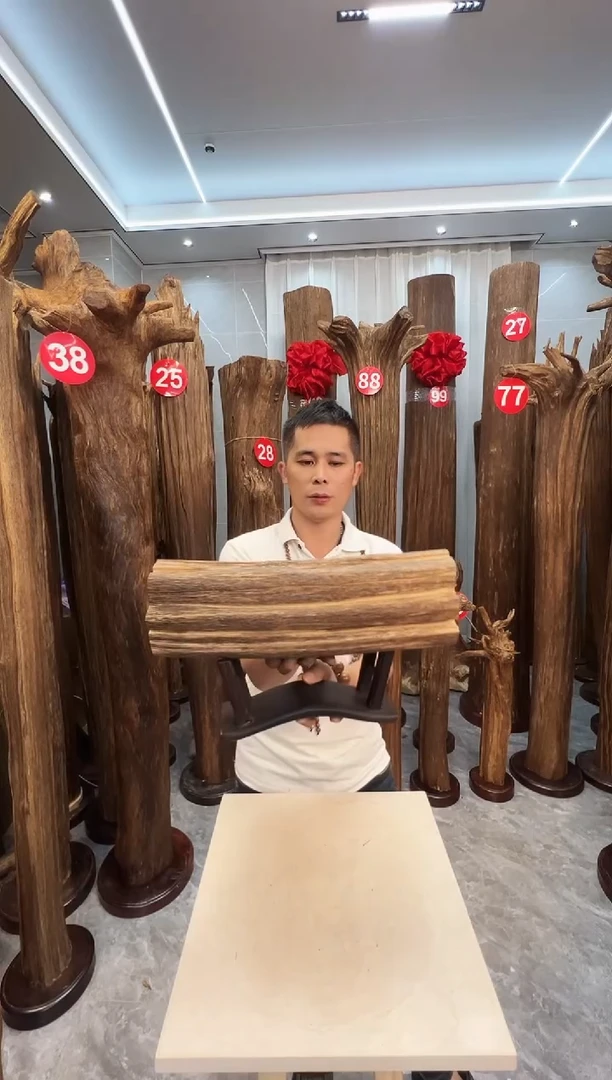 沉香沉香碎屑沉香原料