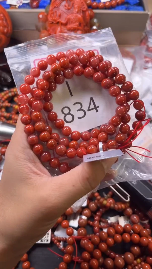 未镶嵌南红玛瑙珠宝奇石I834-7