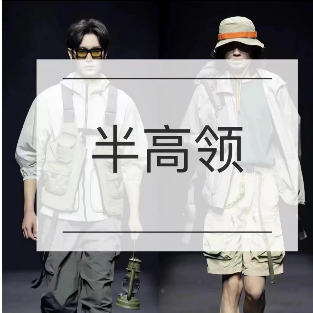 恐龙24户外加绒半拉链长袖黑色打底