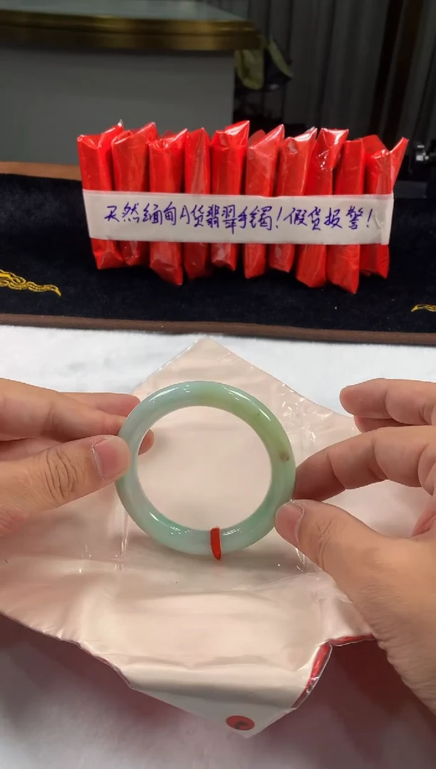 未镶嵌定制翡翠5073毛货不退不换 54-56圈