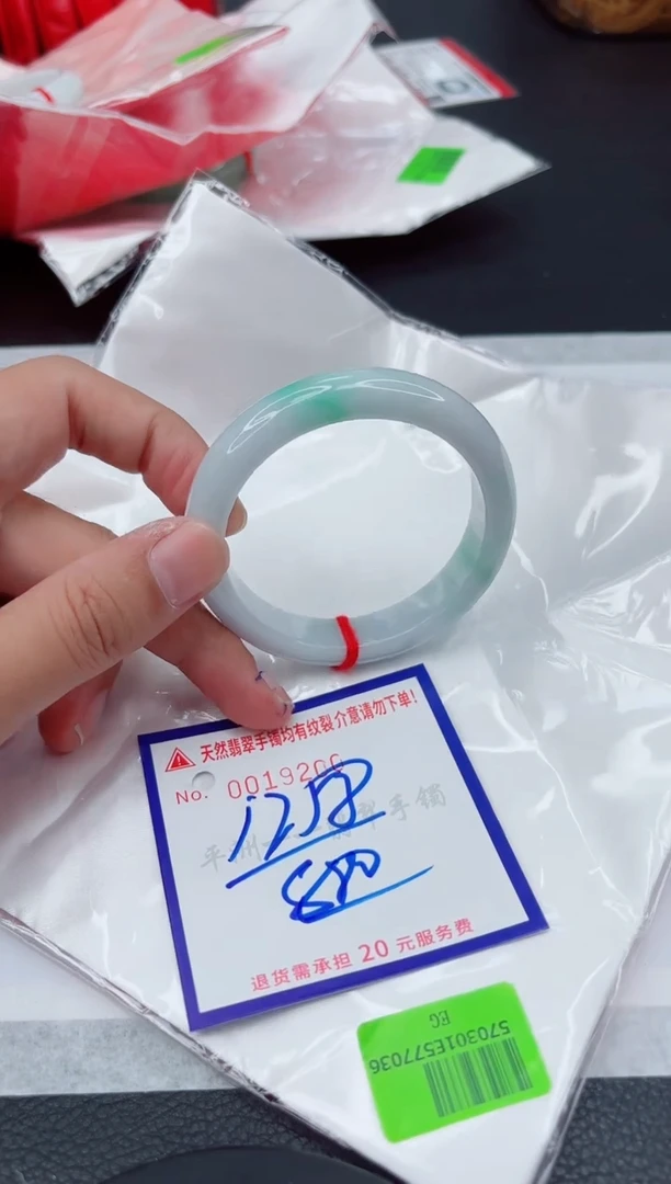 翡翠手镯未镶嵌111111111111