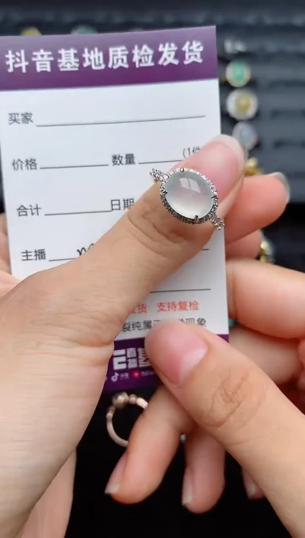 银S925镶嵌戒指翡翠....