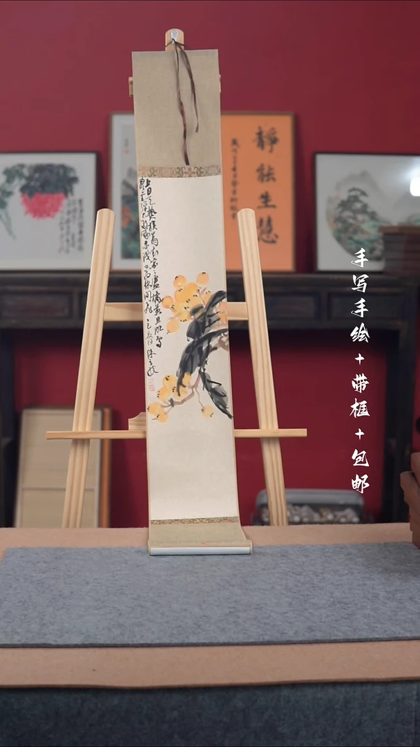 国画手写手绘-17*120卷轴-花鸟作品