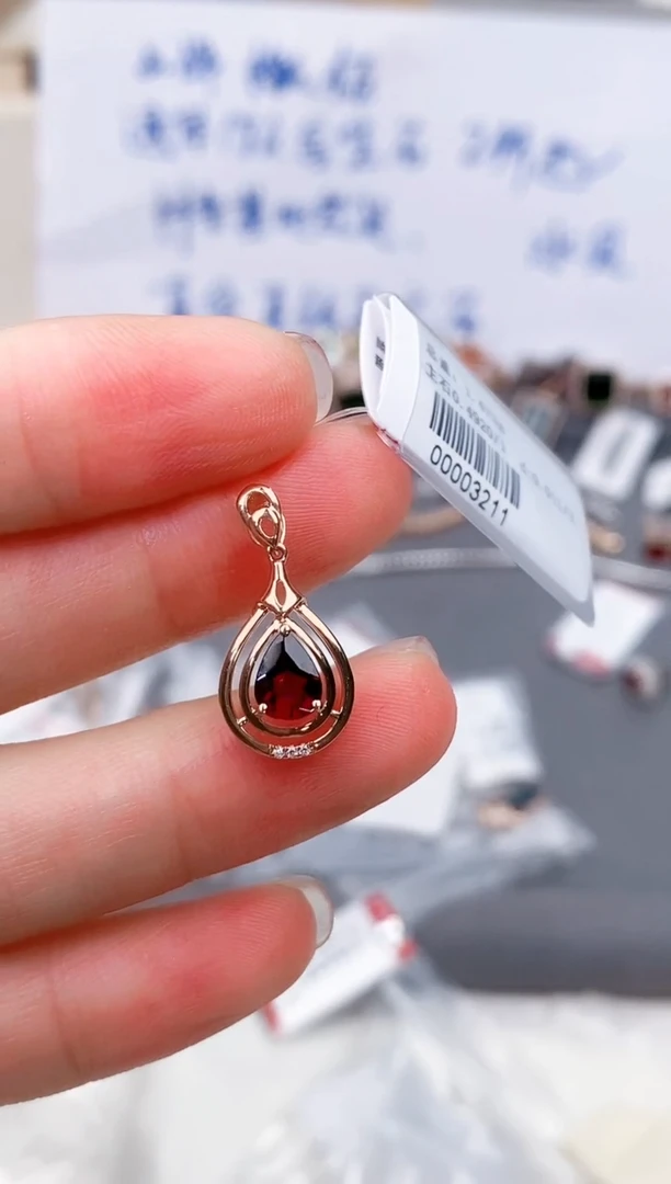 18K金镶嵌颈饰碧玺高货