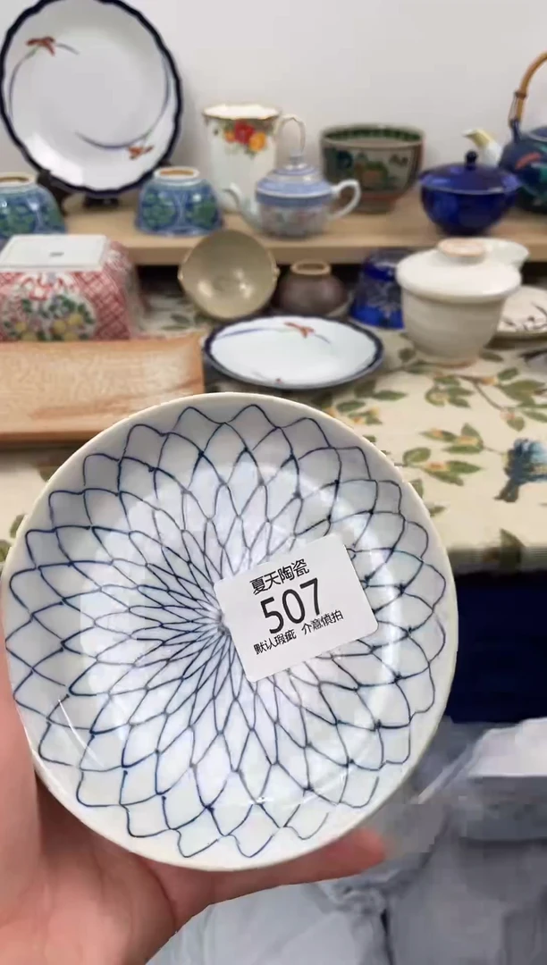 琉璃手工艺品507闪购库存默认1件默认微瑕慎拍