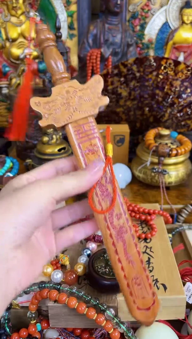 木青瑶玉坊专属链接