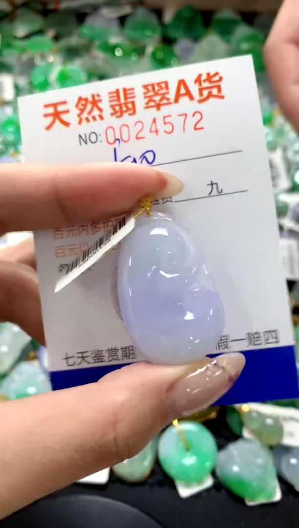 翡翠18K金镶嵌颈饰11111111111111111