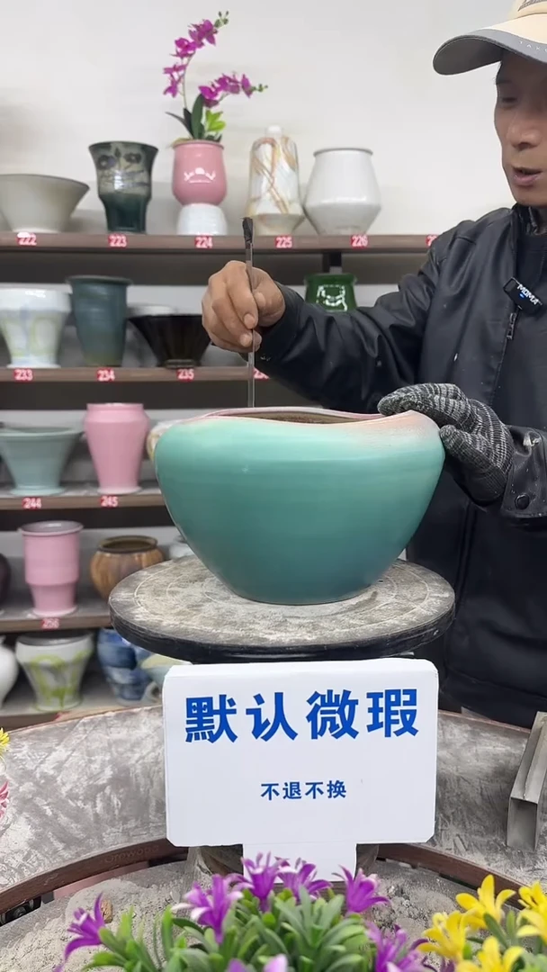 12-31-高16口18瑕-花盆