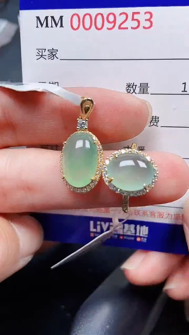 颈饰银S925镶嵌翡翠9253
