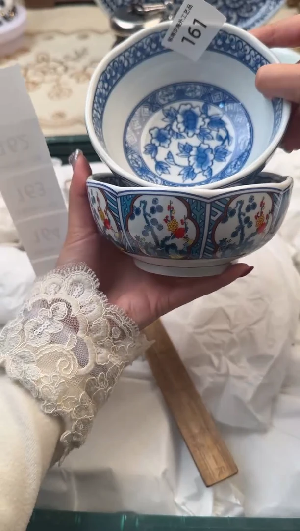 【闪购商品】瓷片B           161