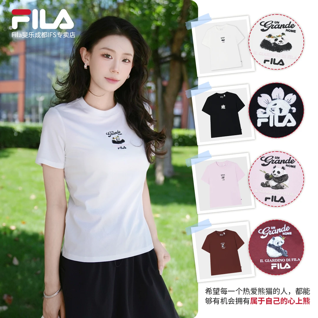 【多色熊猫T】斐乐女装夏新款休闲百搭透气正肩短袖T恤F11W538113F