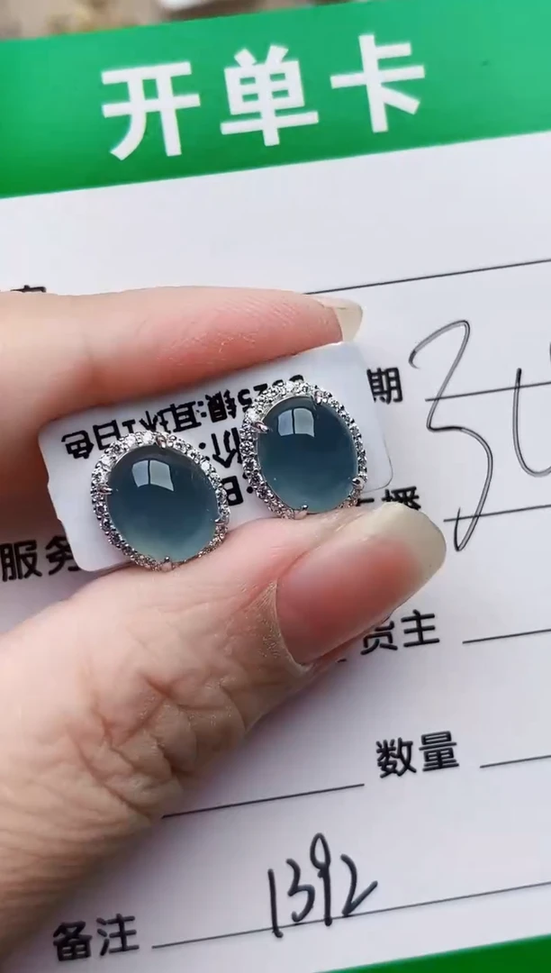 颈饰银S925镶嵌翡翠1392