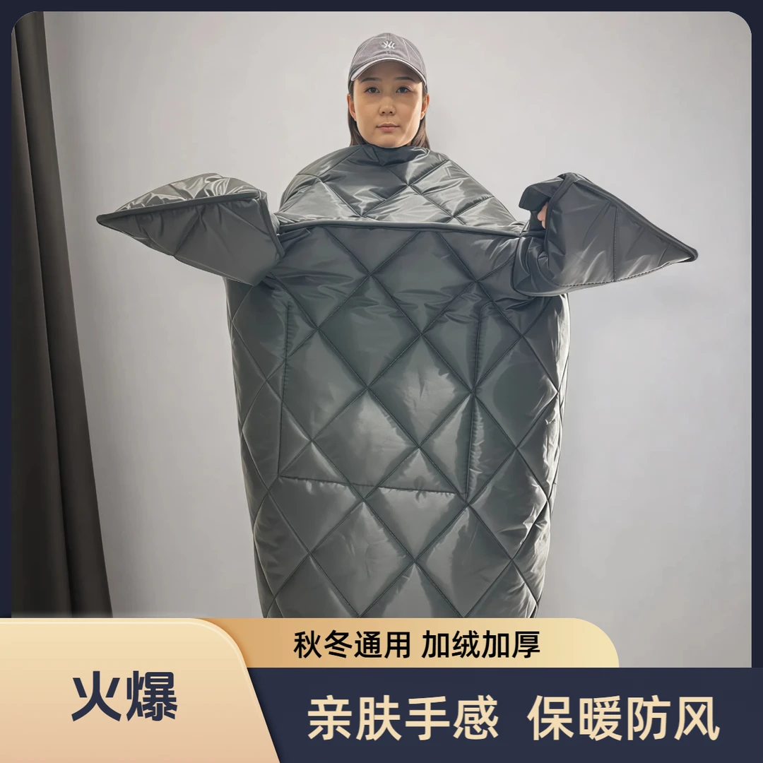 电动车挡风被秋冬款加大加绒加厚防寒防水高端法兰绒全车系通用