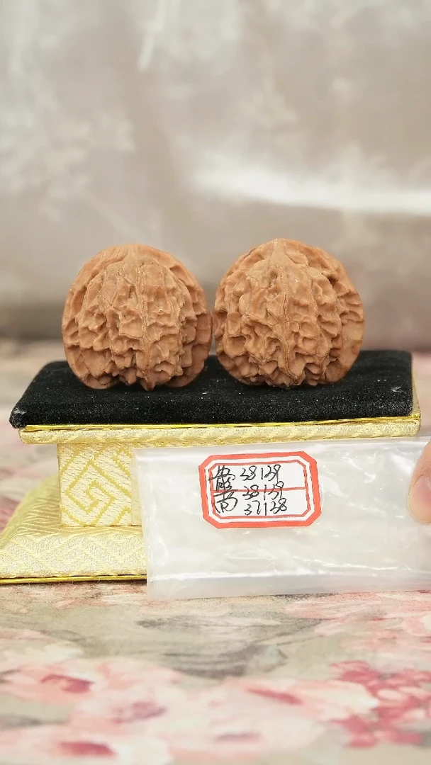 把件文玩核桃苹果园