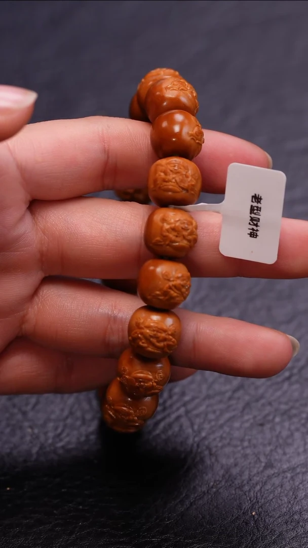 【闪购商品】橄榄核吊坠橄榄核