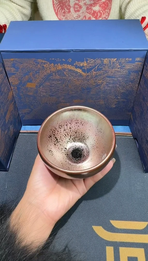 茶盏黄美金醉墨择端27