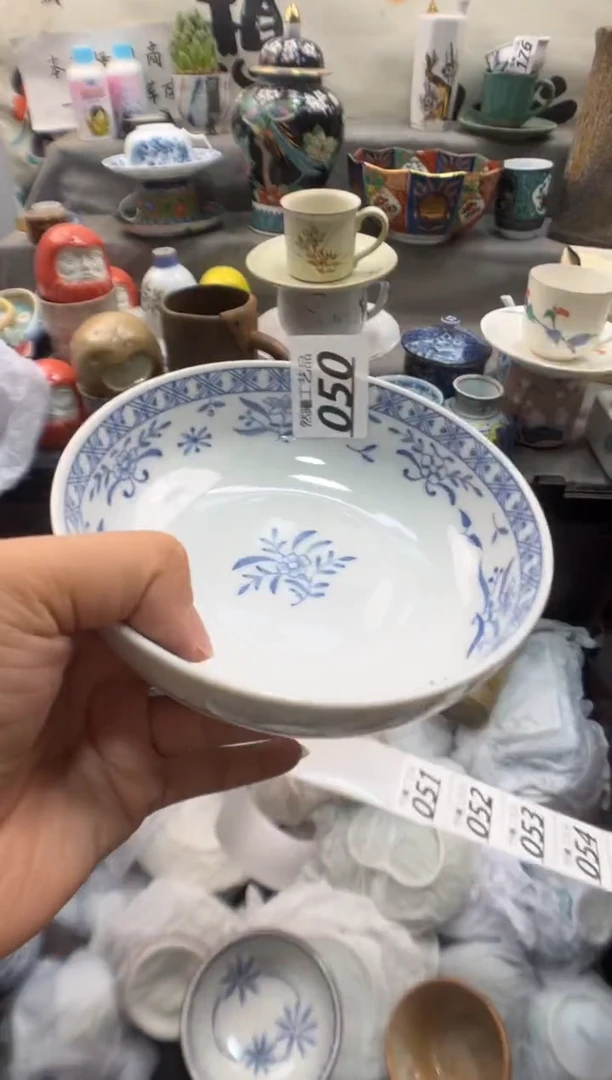 瓷片?***?050