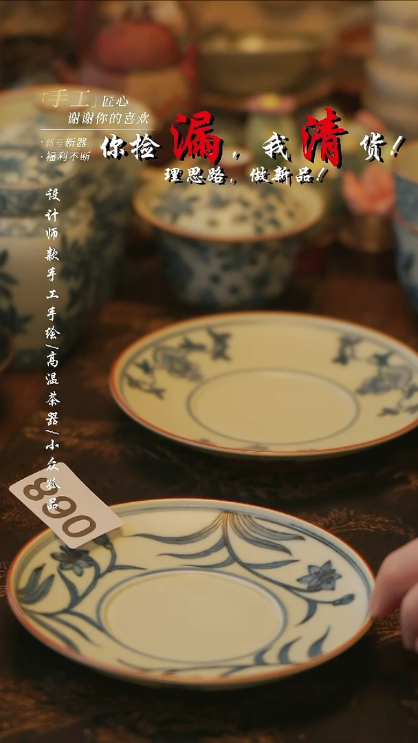 摆件陶吾二造物——068