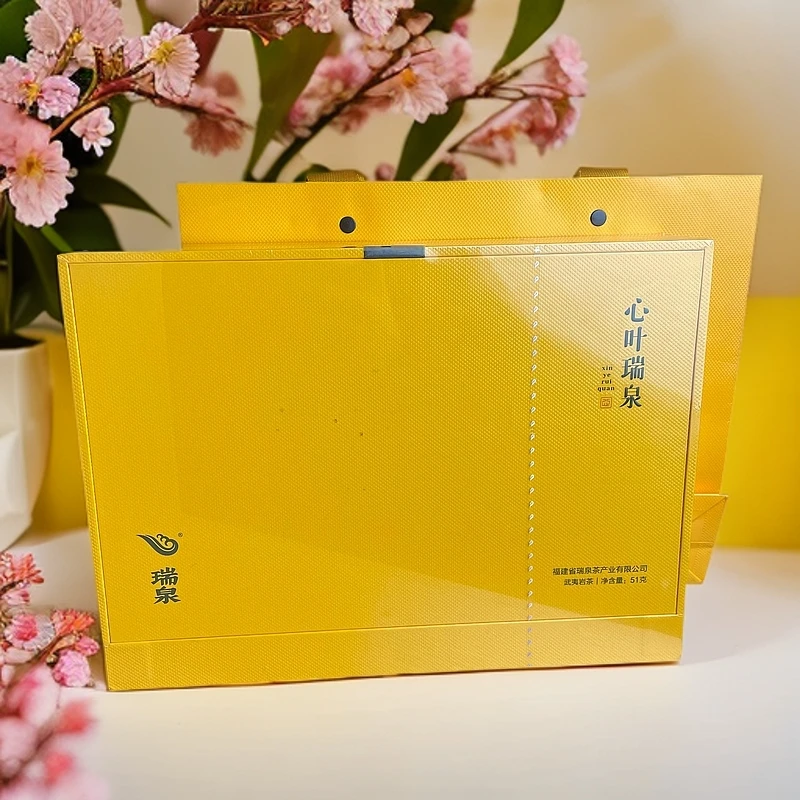 瑞泉心叶瑞泉51克 瑞泉心叶 8.5g*6泡-武夷岩茶
