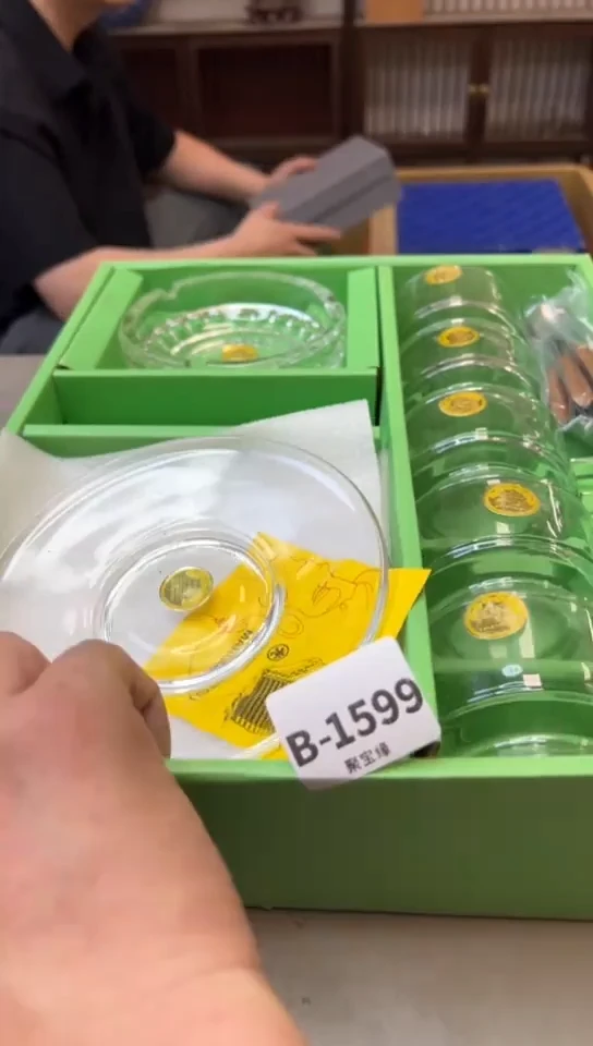 瓷片1599聚宝缘海淘精选