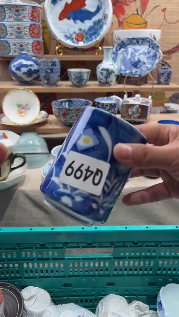 瓷片用****3瓷片满20包邮Q499