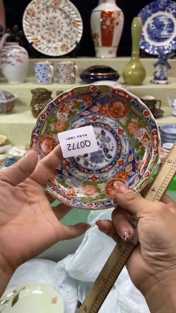 其他加*瓷片 默认微瑕 完美慎入772