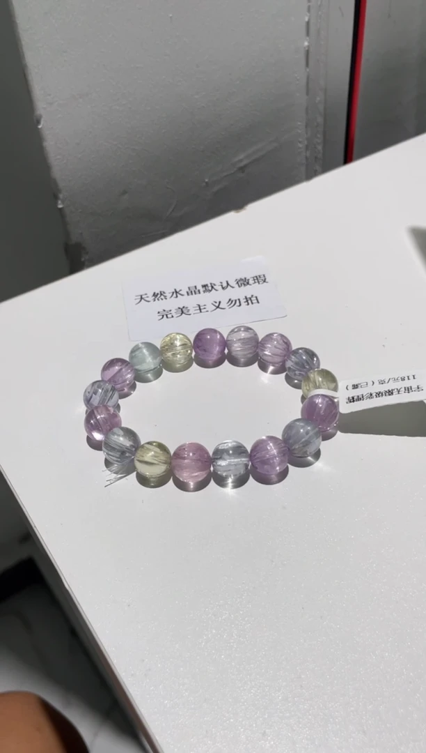 未镶嵌锂辉石锂辉石132号多样性发一BB11+
