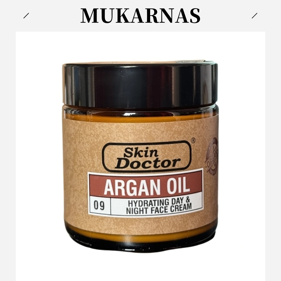 Argan Oil 摩洛哥嫩肤水润面霜阿甘油