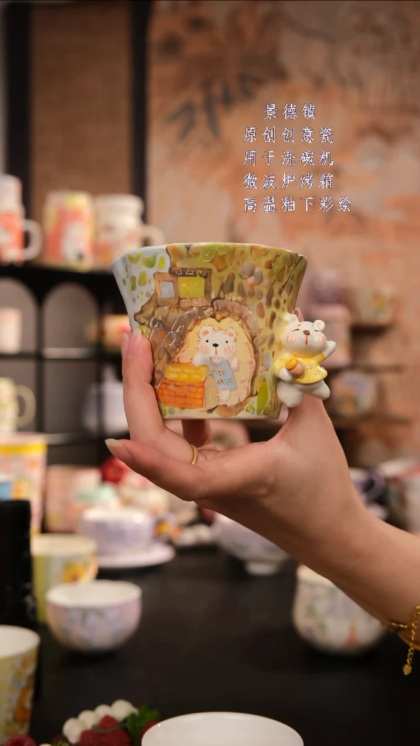 摆件陶旺的可以陶瓷设计师款