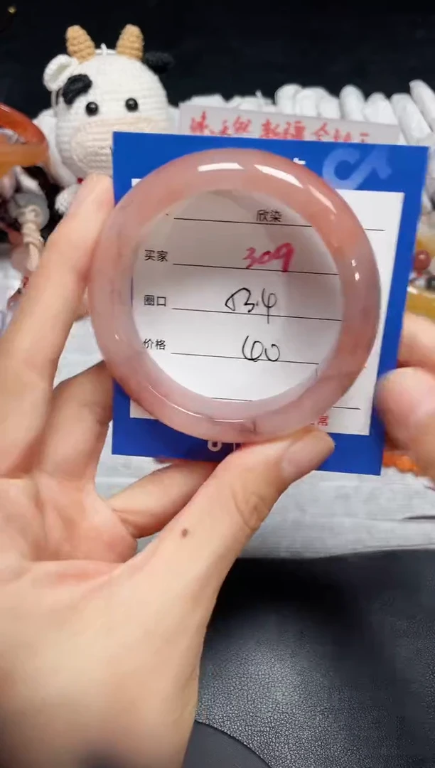 【闪购商品】石英质玉手镯未镶嵌309