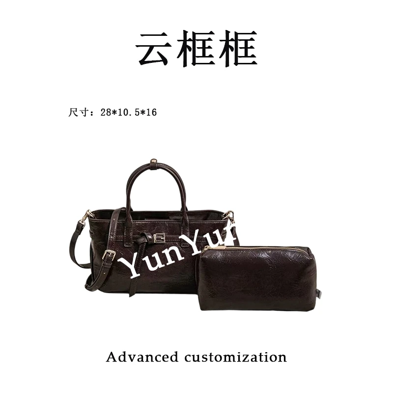 【云云甄选】SK-62986-乌木色-轻奢时尚女士新款单肩斜挎包