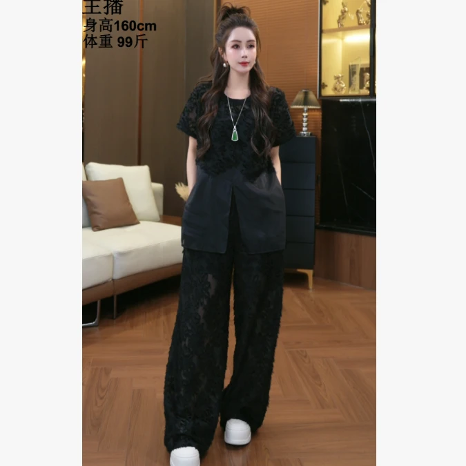 【鑫蕾】气质休闲风蕾丝静奢风复古时尚套装28980