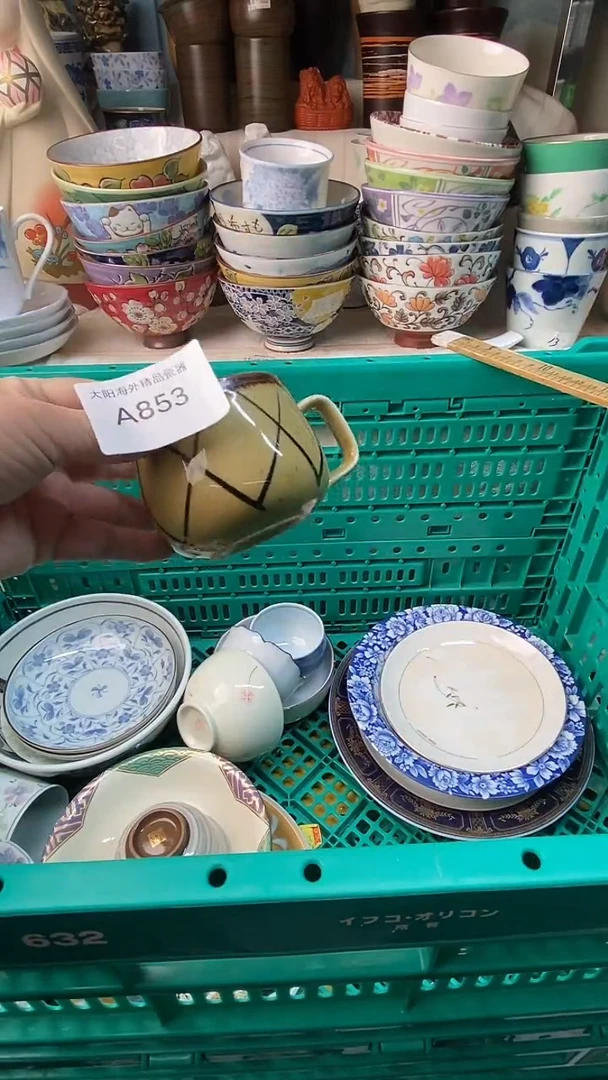 瓷片向**伸感谢您一直以来的支持