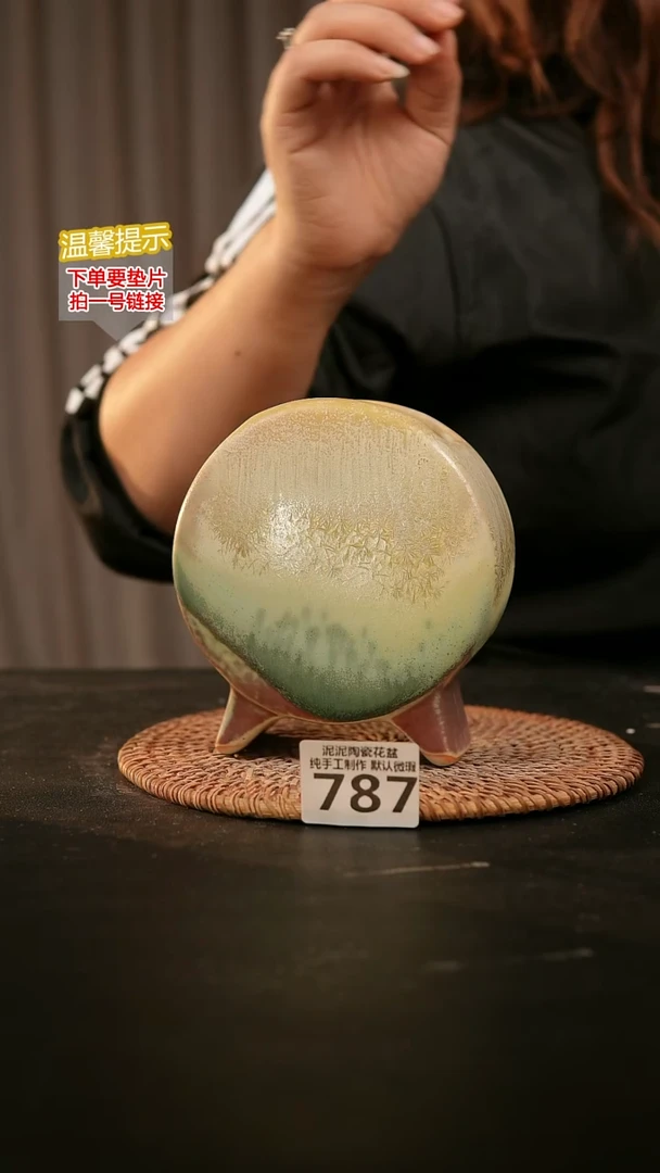 瓷片787鼓盆中号口6*5高13.5