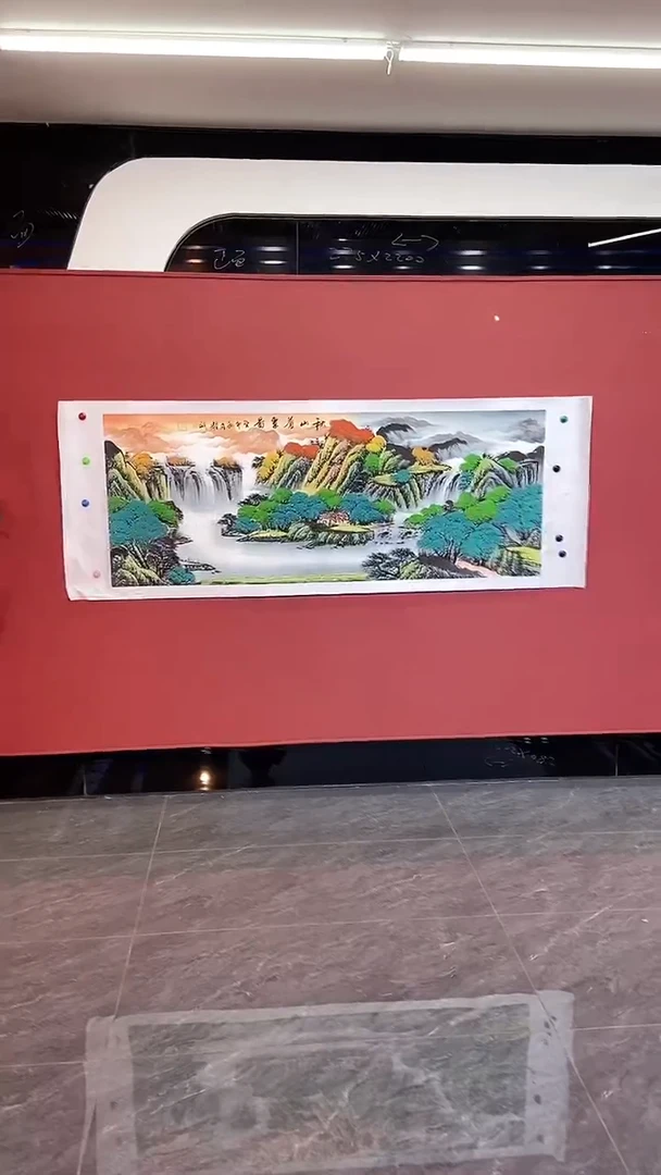 国画x.秋山苍翠